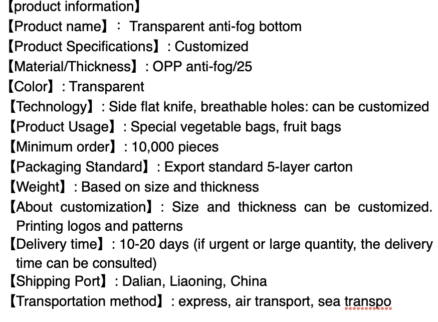 product-874-642